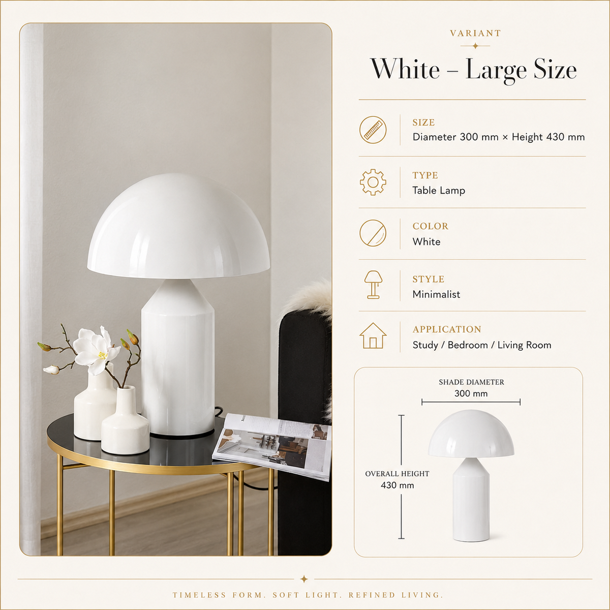 Large White Rechargeable Touch Table Lamp