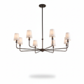 8-Light Modern Ceiling Light Chandelier