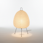 Wabi Sabi Floor Lamp – Atlas