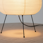 Wabi Sabi Floor Lamp – Atlas