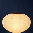 Wabi Sabi Floor Lamp – Aspen